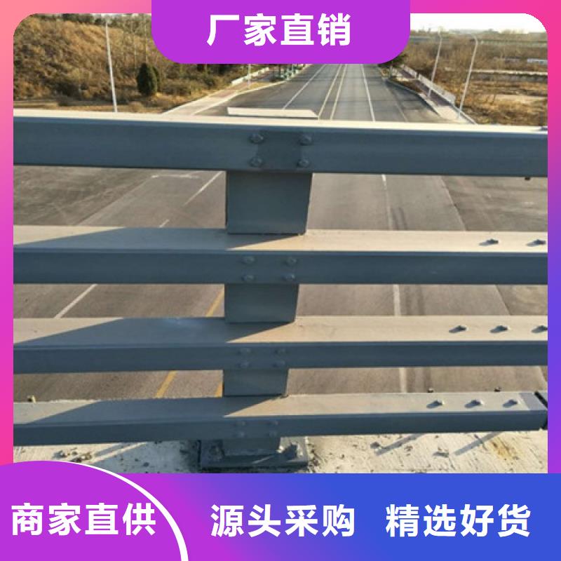 防撞护栏不锈钢立柱精工细作品质优良