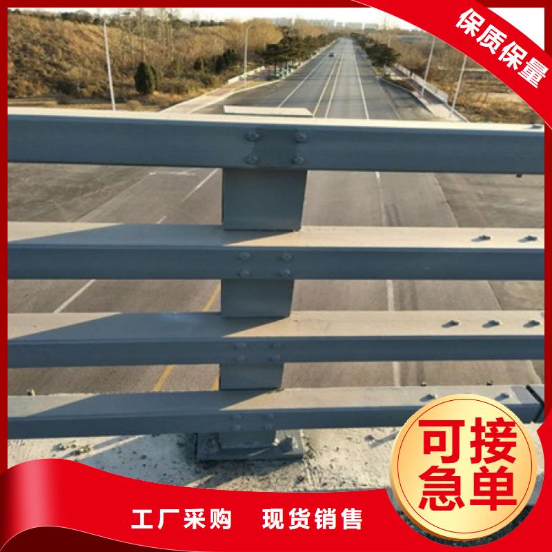 防撞护栏-【交通护栏】产地直销