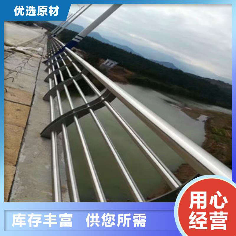  防撞护栏质优价保
