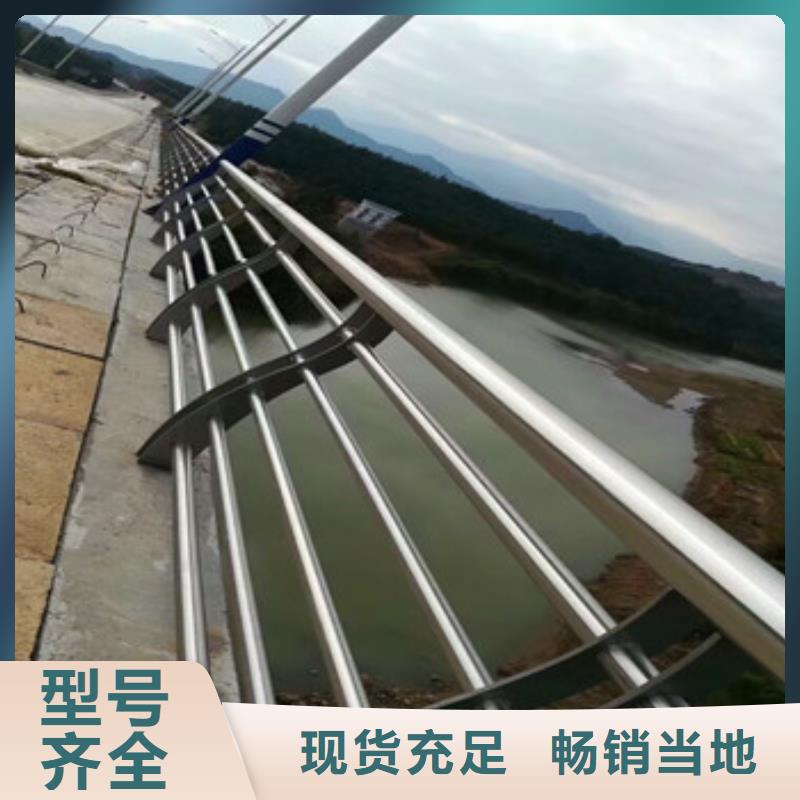 防撞护栏桥梁景观栏杆用心制作