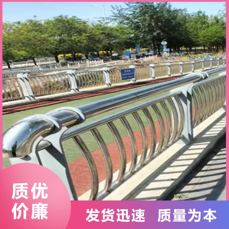 防撞护栏桥梁护栏全新升级品质保障