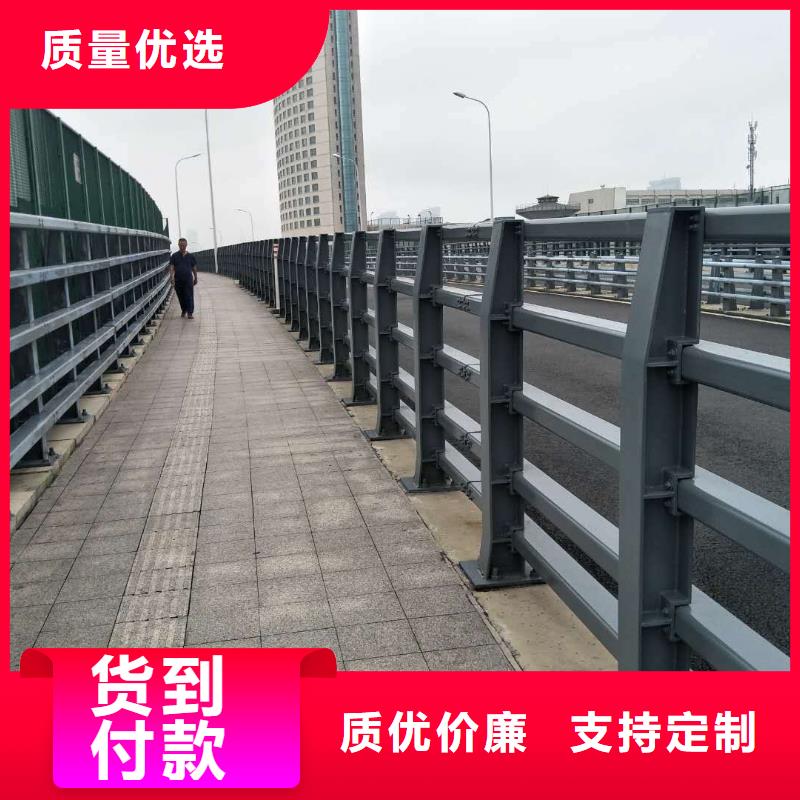 不锈钢复合管护栏视频-不锈钢复合管护栏-陕西省铜川市【周边】货源-耀州|宜君|榆林|安康|宝鸡|汉中|商洛|西安