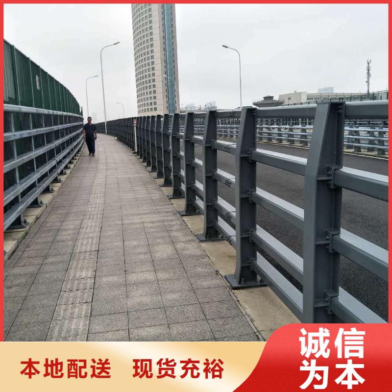 防撞护栏立柱桥梁防撞护栏N年生产经验