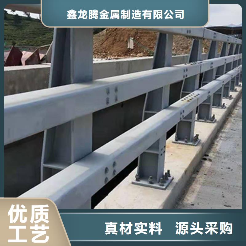 防撞护栏 不锈钢复合管护栏真材实料