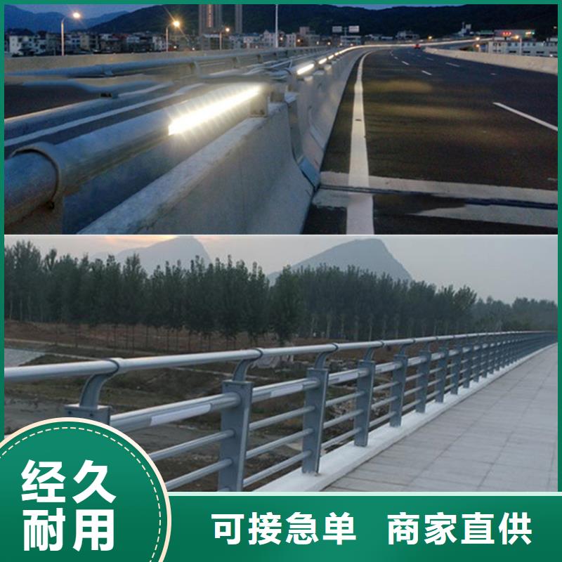  防撞护栏诚信为本