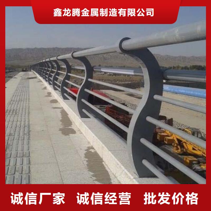 防撞护栏桥梁景观栏杆用心制作