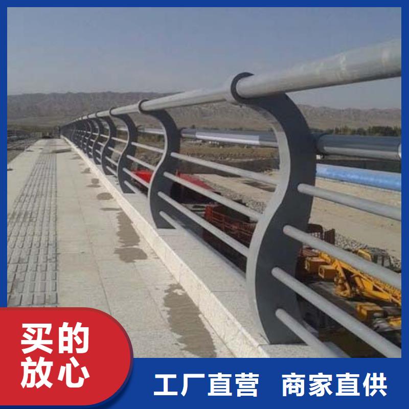 防撞护栏_道路护栏专业的生产厂家