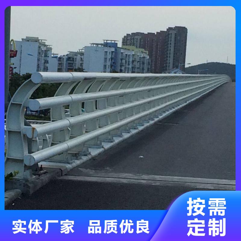 防撞护栏-【【交通护栏】】诚信商家服务热情