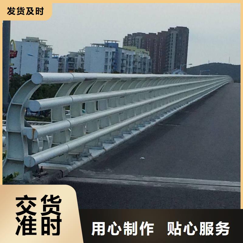 防撞护栏-道路护栏诚信商家服务热情