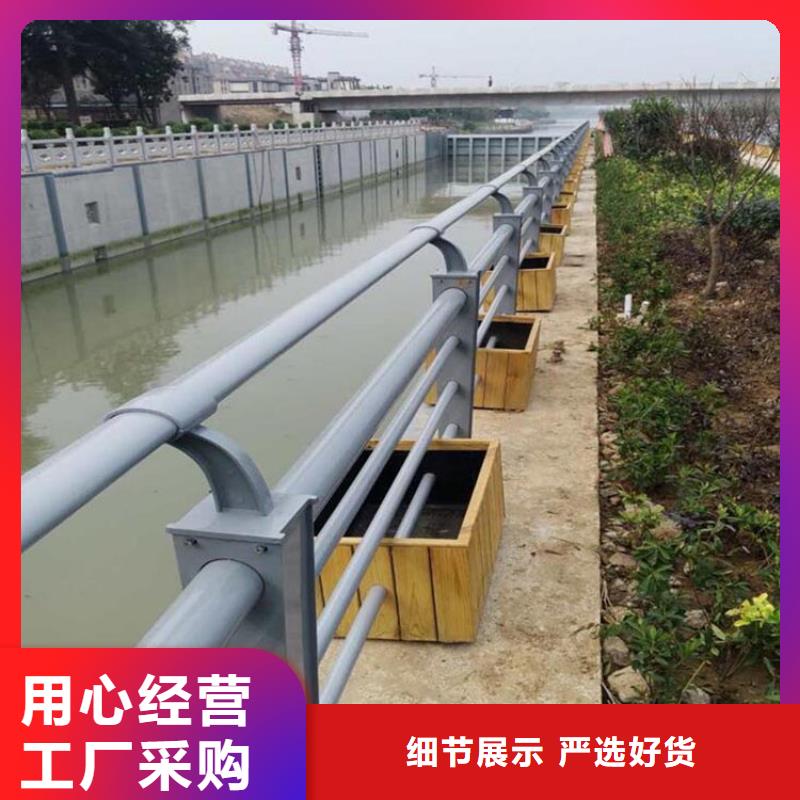 防撞护栏旋转护栏精心选材