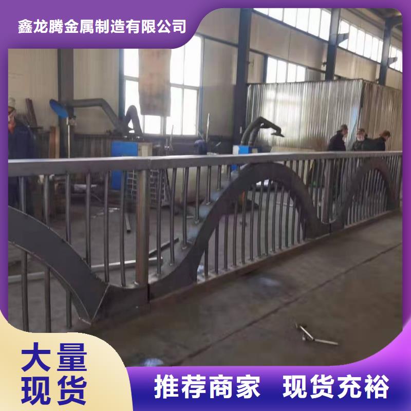 防撞护栏【道路护栏】价格公道合理
