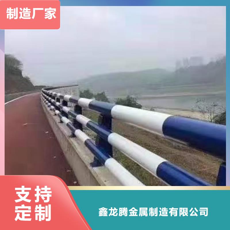 不锈钢防撞护栏型号全激光切割