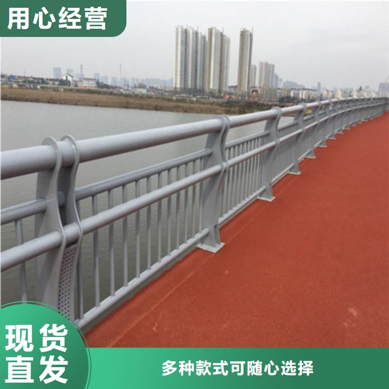 防撞护栏桥梁景观栏杆货源直销