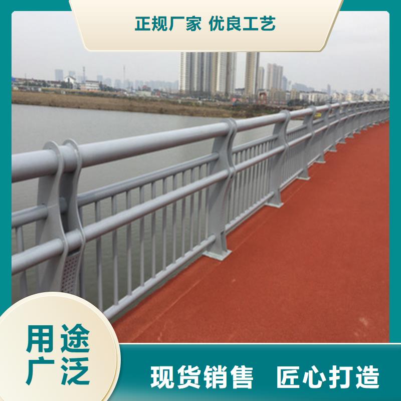 防撞护栏不锈钢立柱精工细作品质优良