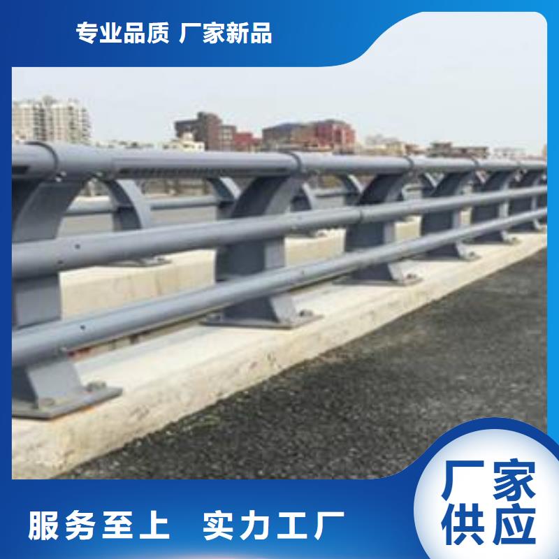 防撞护栏_不锈钢护栏支持大批量采购