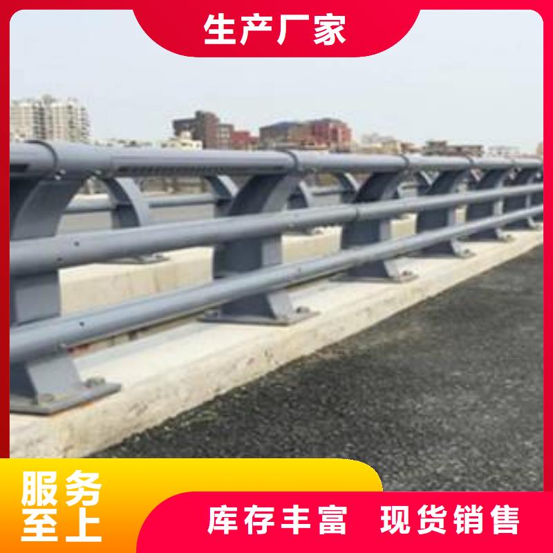 防撞护栏_【灯光护栏】核心技术