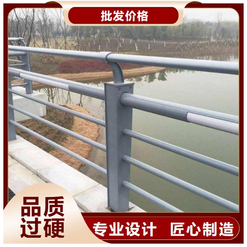 防撞护栏城市景观防护栏让利客户