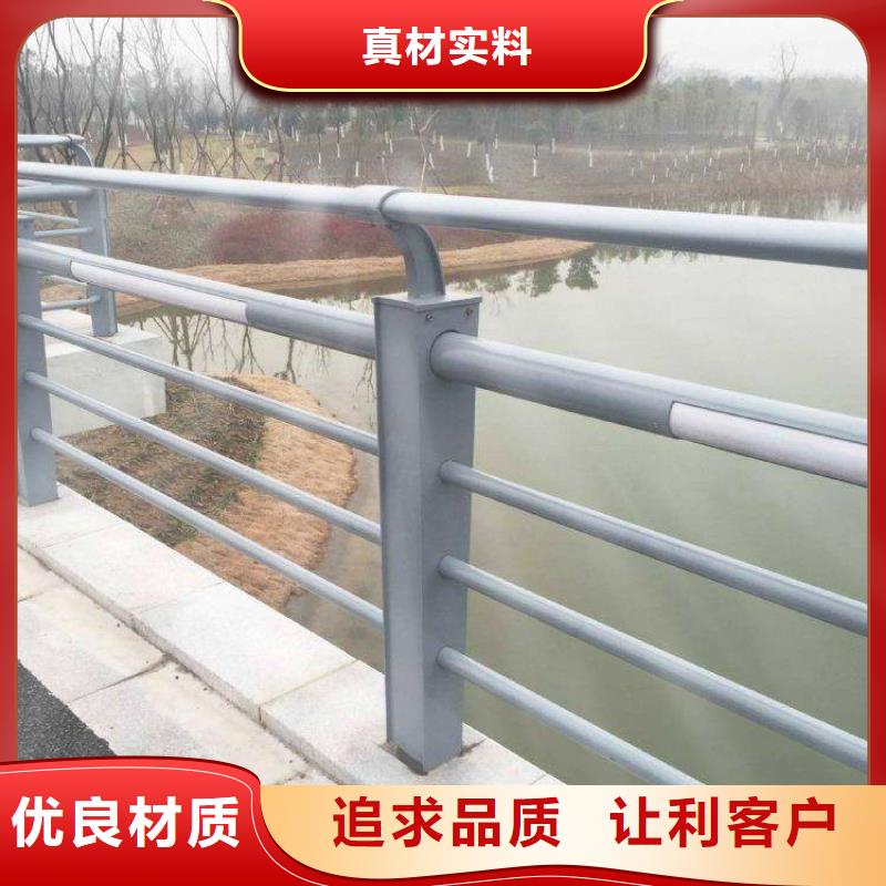 防撞护栏桥梁护栏专业按需定制