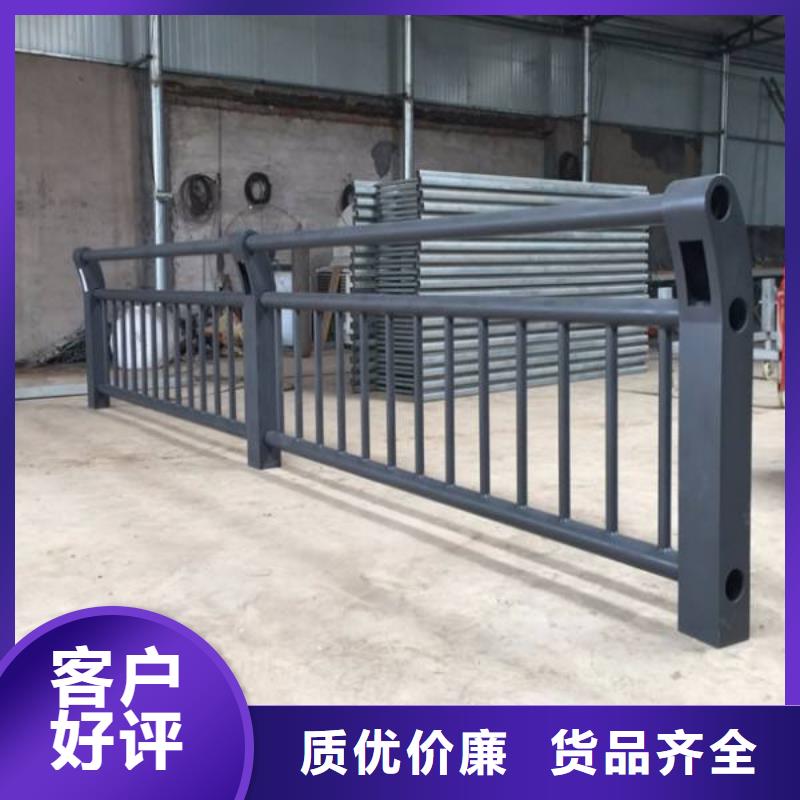 防撞护栏【道路护栏】价格公道合理