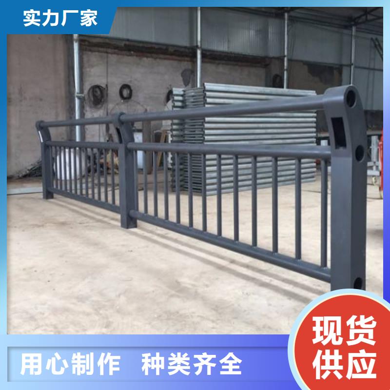 防撞护栏防撞护栏立柱以质量求生存
