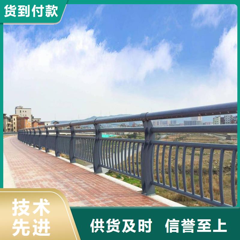 防撞护栏桥梁景观栏杆货源直销
