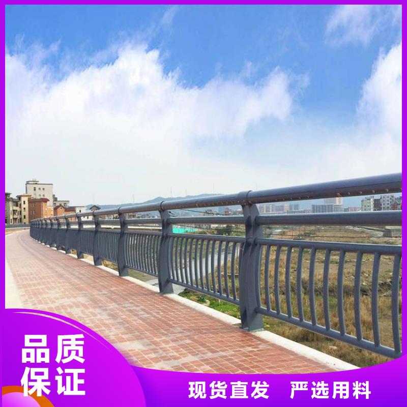 防撞护栏镀锌波形护栏按需设计