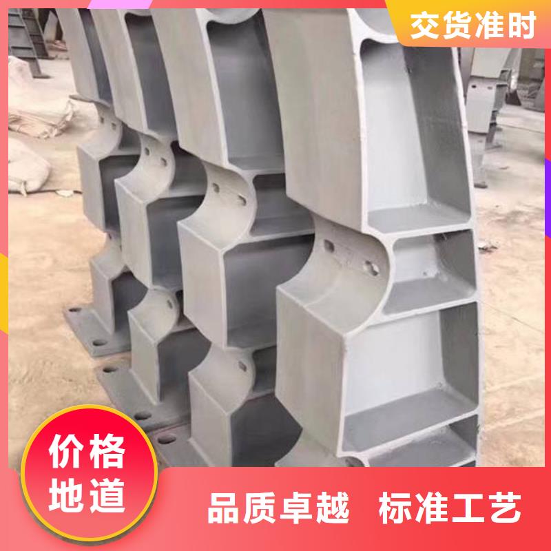  防撞护栏质优价保