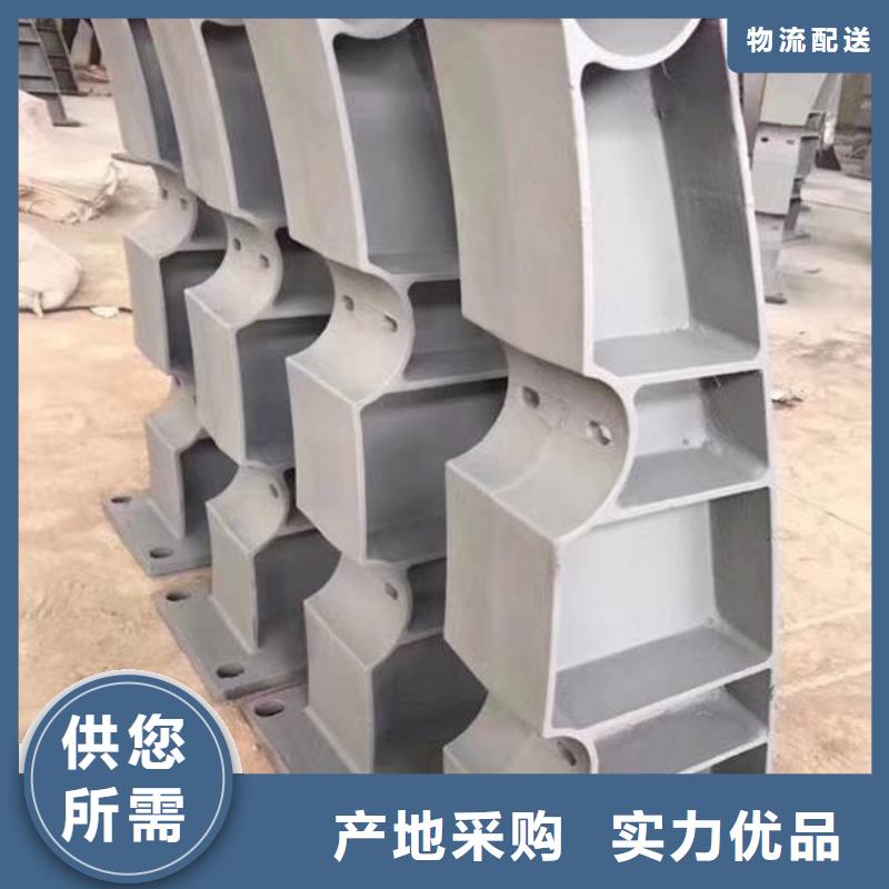 防撞护栏【不锈钢复合管护栏】精品优选