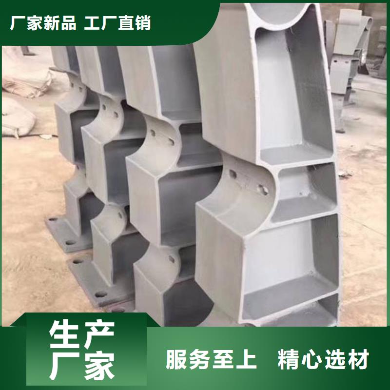 防撞护栏,市政道路防护栏品质保障售后无忧