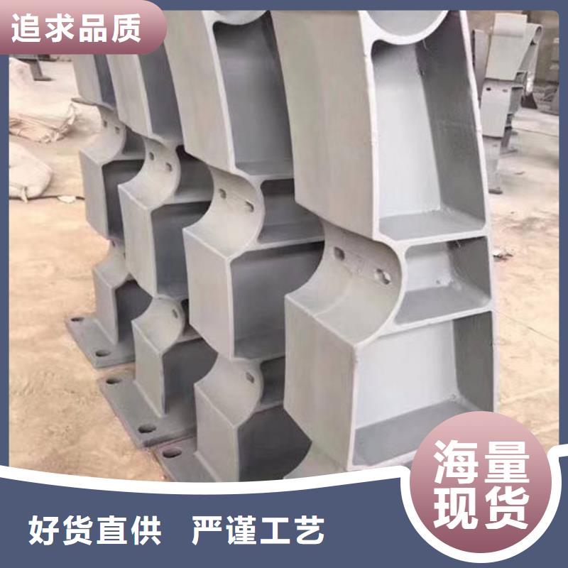 防撞护栏_道路护栏无中间商厂家直销