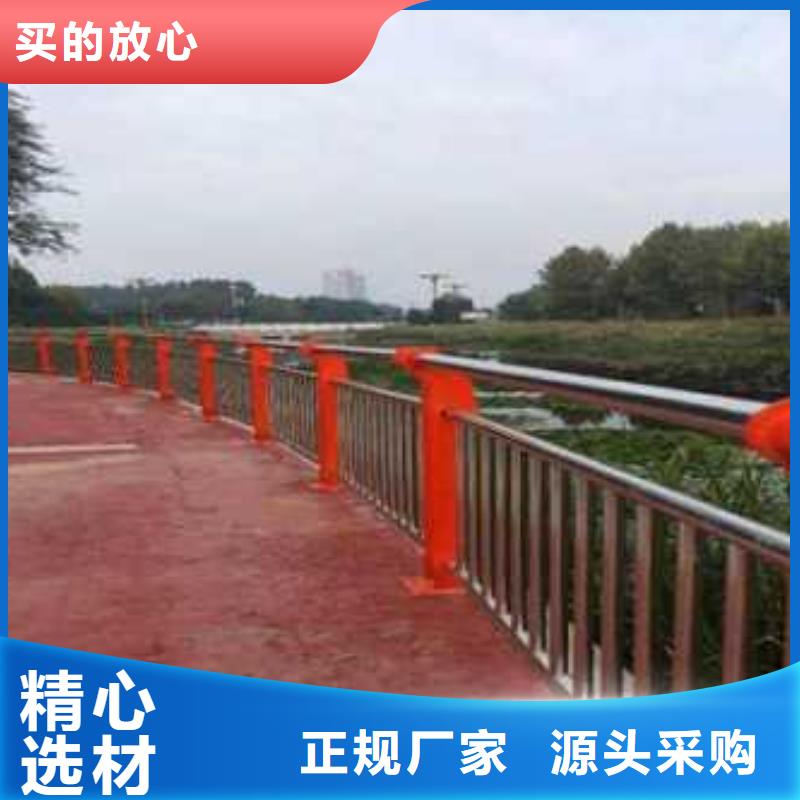 防撞护栏防撞护栏立柱以质量求生存