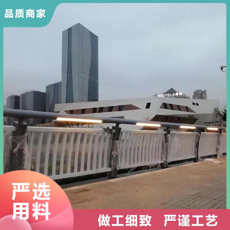 防撞护栏市政护栏就近发货
