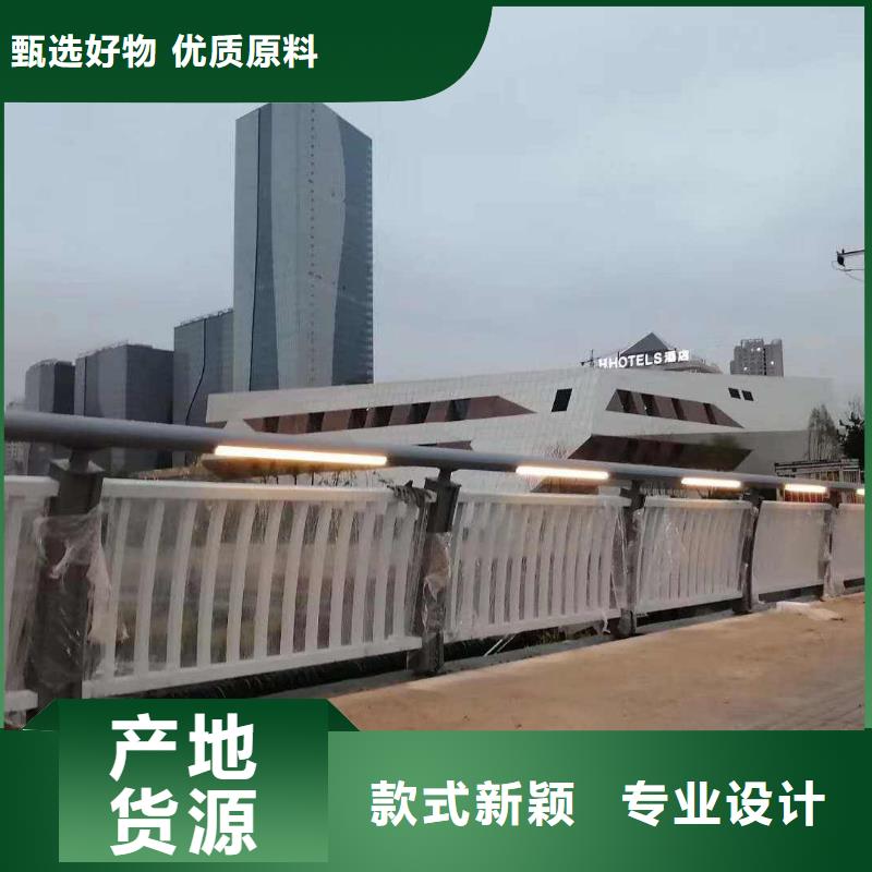 防撞护栏_304不锈钢复合管厂家直销供货稳定