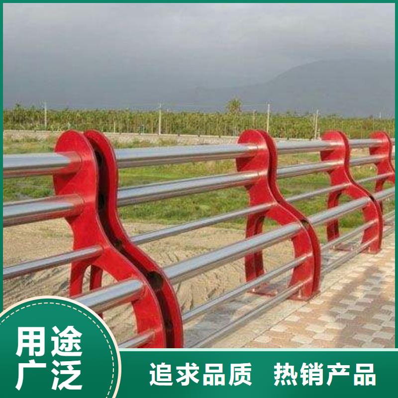 防撞护栏 【道路护栏】为您精心挑选
