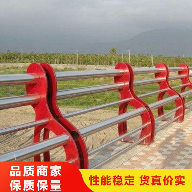 【防撞护栏【铝合金护栏】品质好才是硬道理】