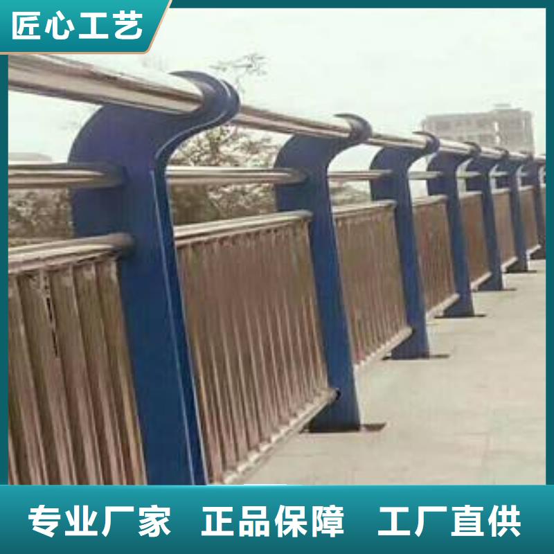 防撞护栏【道路护栏】价格公道合理