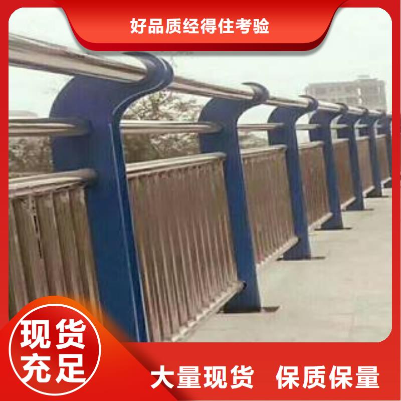 防撞护栏-【交通护栏】产地直销