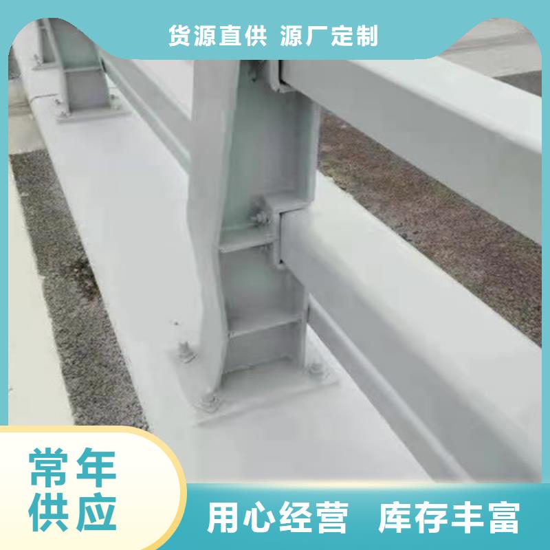 防撞护栏防护栏符合标准
