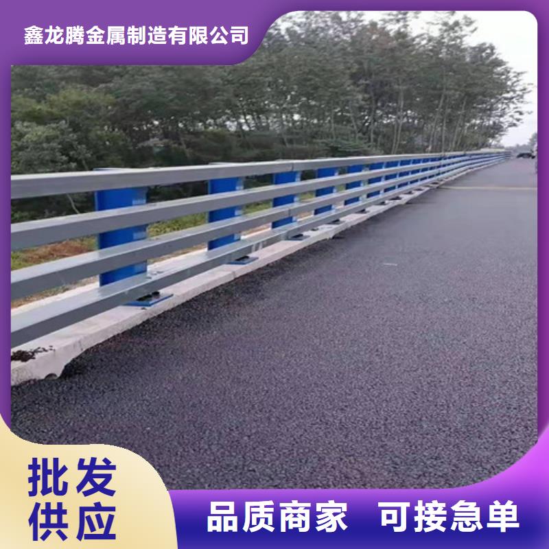 防撞护栏【城市景观防护栏】品质可靠