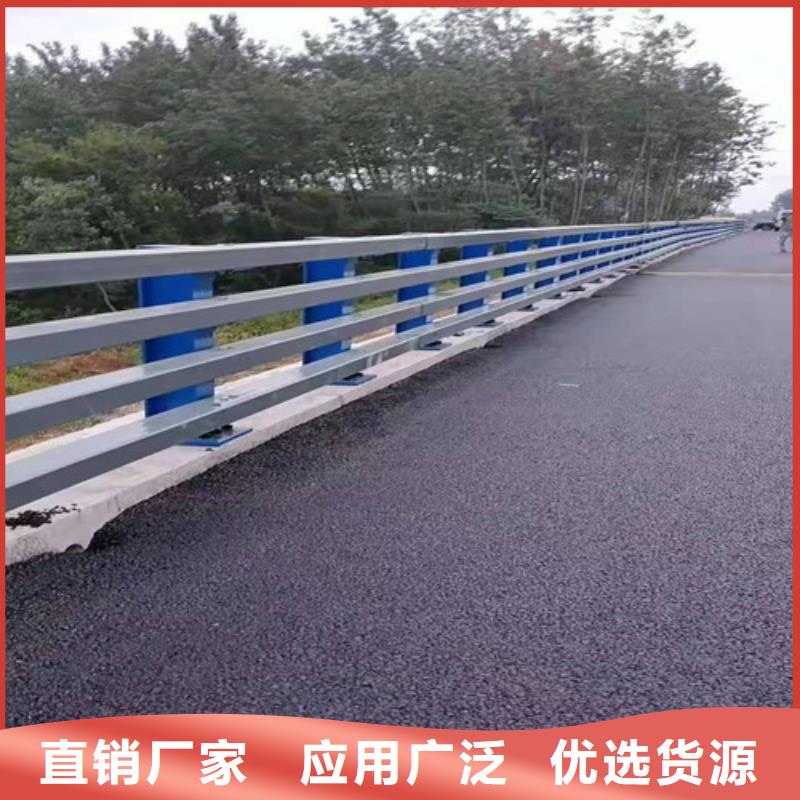 不锈钢复合管护栏视频-江苏省南京市|玄武|鼓楼|南通|淮安|苏州|宿迁|镇江|无锡不锈钢复合管护栏-鑫龙腾