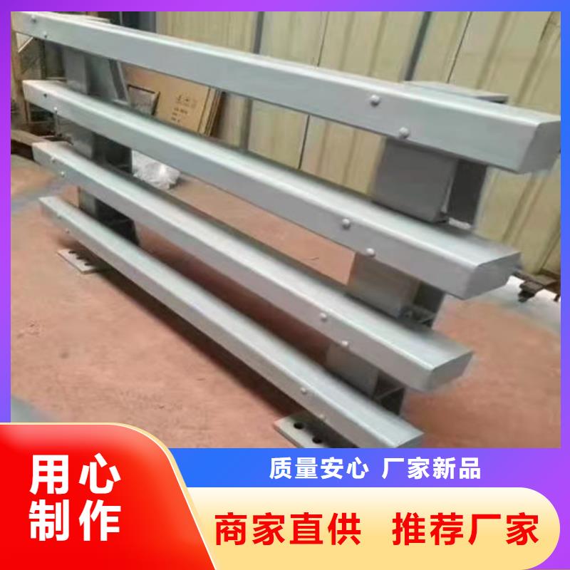 防撞护栏_不锈钢复合管护栏厂家货源稳定