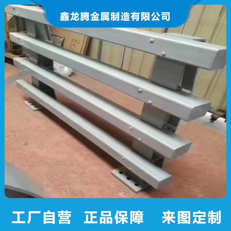 不锈钢复合管护栏视频-不锈钢复合管护栏|南宁市|宾阳|良庆|崇左|贵港|贺州|桂林|防城港|钦州
