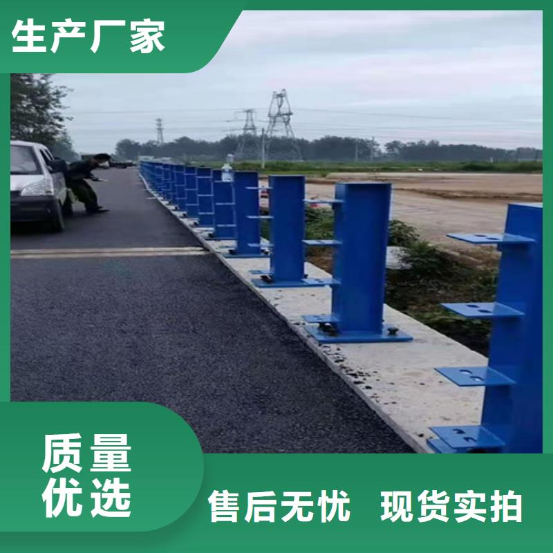 防撞护栏【【铝合金护栏】】一站式服务