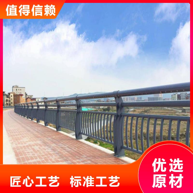 【防撞护栏】【市政护栏】资质认证