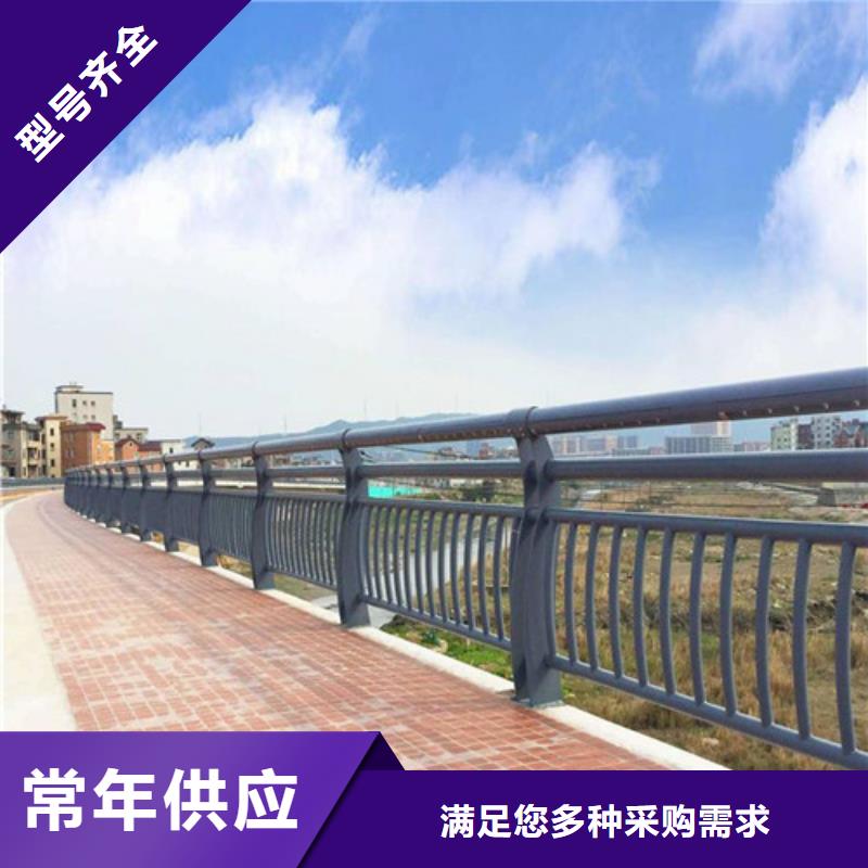 不锈钢防撞护栏型号全激光切割