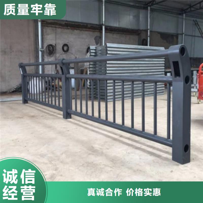 不锈钢复合管护栏视频-不锈钢复合管护栏-陕西省铜川市【周边】货源-耀州|宜君|榆林|安康|宝鸡|汉中|商洛|西安