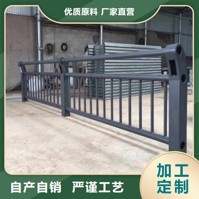 防撞护栏【交通护栏】本地厂家值得信赖
