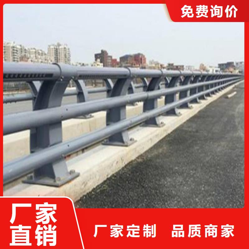 防撞护栏【波形护栏】诚信经营