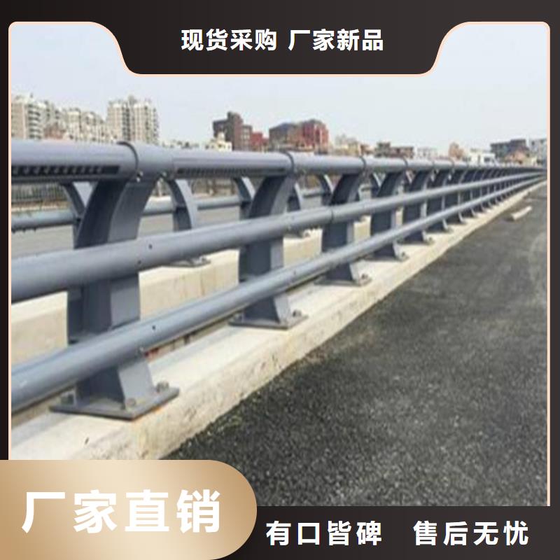 防撞护栏_道路护栏专业的生产厂家