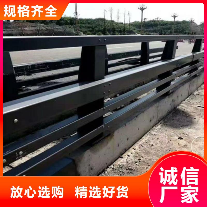 防撞护栏,201不锈钢复合管做工细致